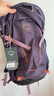 OSPREY小鷹駭客26L18L戶(hù)外徒步登山包男女款輕量化雙肩包旅行包 香芋紫18L-正品現貨 曬單實(shí)拍圖