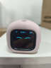潮呱呱新款白日夢(mèng)話(huà)小智ai智能機器人桌面萌寵ai語(yǔ)音對話(huà)自然聊天送禮 芝芝雞-小程序-櫻花粉 【正版授權】磁吸底座WiFi+4G雙模版 曬單實(shí)拍圖