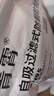 青霄 KN95活性炭口罩 30只獨立包裝 9+1層 帶呼吸閥加厚防護工業(yè)粉塵專(zhuān)用防灰粉塵防霧霾甲醛防異味 曬單實(shí)拍圖