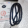 新疆和田玉羊脂墨玉108顆圓珠項鏈男女款天然黑色玉石吊墜掛繩 單珠直徑8mm*108顆 曬單實(shí)拍圖