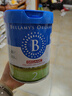 貝拉米（Bellamy's）經(jīng)典版 澳洲有機嬰幼兒配方牛奶粉 原裝進(jìn)口嬰兒奶粉 2段6罐【集罐送好禮】 效期27年9-11月 曬單實(shí)拍圖
