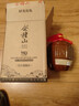 會(huì )稽山黃酒 精品典藏五年陳釀 1.5L黃酒14度半干型 紹興花雕酒 1.5L 1壇 曬單實(shí)拍圖