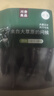 川奈良品 內蒙古肉干肉脯正宗手撕風(fēng)干牛肉干條零食品真空裝散裝1斤 原味 曬單實(shí)拍圖
