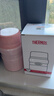 膳魔師（THERMOS）燜燒杯316L不銹鋼520ml燜燒罐保溫飯盒保溫桶TCLF-520S PK 曬單實(shí)拍圖