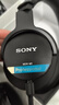 【9成新】索尼（SONY）【新品上市】MDR-M1  索尼新款封閉式專(zhuān)業(yè)監聽(tīng)耳機   曬單實(shí)拍圖