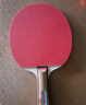 得力（deli）&安格耐特一星訓練乒乓球拍訓練專(zhuān)用反膠 直拍對拍 曬單實(shí)拍圖