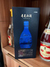 汾酒 青花20升級版 清香型白酒 53度500mL 單瓶（新版新包裝） 曬單實(shí)拍圖