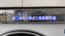 海爾（Haier）云溪3.0 滾筒洗烘套裝白色 10KG 全自動(dòng)洗衣機+雙擎熱泵烘干機 家電補貼京東自營(yíng) 583W+583W 曬單實(shí)拍圖