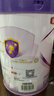 伊利金領(lǐng)冠菁護【高量乳鐵蛋白】幼兒奶粉3段(1-3歲)800g*6整箱裝 曬單實(shí)拍圖