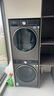 小天鵝（LittleSwan）小烏梅3.0輕享版 洗烘套裝 10KG滾筒洗衣機全自動(dòng)+變頻熱泵烘干機 AI智投 VE10+VE10 國家補貼 曬單實(shí)拍圖