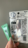 曼秀雷敦（Mentholatum）RepairONE夜間修復8g修復唇炎防干裂潤唇膏張藝興同款生日禮物 曬單實(shí)拍圖
