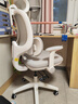 習格x19學(xué)習椅座椅書(shū)桌學(xué)生椅子人體工學(xué)電腦椅12-18歲初高中生青少年 曬單實(shí)拍圖