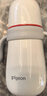 貝親（Pigeon）臻白寶寶兒童保溫杯水杯保溫奶瓶吸管學(xué)飲杯防嗆防漏300ml 12月+ 曬單實(shí)拍圖