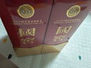瀘州老窖 國窖1573 濃香型 白酒 52度500ml*2雙瓶裝五碼(掃蓋有獎) 曬單實(shí)拍圖