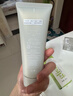 黛珂黛珂白泥植萃洗顏霜 170g 清爽控油保濕緊致 曬單實(shí)拍圖