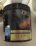 OHBT魚(yú)子醬涂抹睡眠面膜免洗500g抗皺緊致抗衰補水煥白去黃金榜第1名 曬單實(shí)拍圖