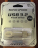 移速（MOVE SPEED）1TB 手機U盤(pán)雙接口大容量 Type-C/USB3.2手機電腦兩用高速優(yōu)盤(pán)OTG安卓蘋(píng)果通用移動(dòng)U盤(pán) 靈動(dòng)Pro 曬單實(shí)拍圖