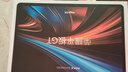 榮耀平板GT【國家補貼】11.5寸平板電腦 2.8K護眼電競屏 高性?xún)r(jià)比 8GB+128GB 幻影灰 榮耀gt 系列 曬單實(shí)拍圖