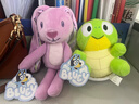 Bluey 毛絨玩具2件套 Floppy兔子Turtleboy烏龜 動(dòng)畫(huà)主題 生日圣誕禮物 曬單實(shí)拍圖