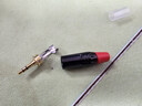 北山雀 小三芯3.5mm立體聲音頻線(xiàn)插頭 3.5耳機焊接插頭 電腦手機話(huà)筒麥克風(fēng)AUX音頻焊接頭 2個(gè) HJ274 曬單實(shí)拍圖