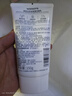 屈臣氏控油凈澈潔面乳150g*2支（清爽控油 溫和凈膚 洗后不緊繃） 曬單實(shí)拍圖