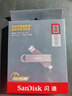 閃迪（SanDisk）1TB USB3.2 Type-C 雙接口 DDE1高速固態(tài)U盤(pán) 讀1000MB/s 寫(xiě)900MB/s 兼容手機電腦大容量金屬優(yōu)盤(pán) 曬單實(shí)拍圖