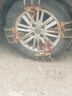 盛富永 汽車(chē)防滑鏈新能源suv轎車(chē)電車(chē)油車(chē)不傷輪胎越野車(chē)通用雪地脫困 曬單實(shí)拍圖
