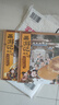 狐貍家著(zhù) 大破蓮花洞（西游記繪本）【精裝】贈音頻  傳世經(jīng)典 水墨萌繪 匠心繪制西游神幻世界【3-9歲】 曬單實(shí)拍圖