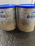 愛(ài)他美（Aptamil）卓傲嬰兒配方奶粉1段（0—6月齡）300g  小罐裝試用裝 曬單實(shí)拍圖