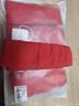 都市麗人本命年馬年女士紅色內褲女純棉高腰收腹大碼鴻運三角褲4條XL 曬單實(shí)拍圖