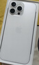 蘋(píng)果【京配速發(fā)】蘋(píng)果16promax iPhone16promax系列全網(wǎng)通手機國行 蘋(píng)果16promax白色鈦金屬 1T【配件禮包+店保2年】 曬單實(shí)拍圖