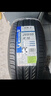 米其林（MICHELIN）汽車(chē)輪胎 205/55R16 91W 浩悅五代 Primacy 5 適配朗逸/寶來(lái)/英朗 曬單實(shí)拍圖