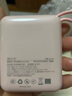 e+e【國家3C認證丨頂配大容量】120W超級快充自帶線(xiàn)充電寶小巧移動(dòng)電源適用于安卓小米蘋(píng)果20000毫安 3C認證【夢(mèng)幻粉+頂配版+50000M】 【新3C認證/當次日達】50000M可上飛機/高鐵 曬單實(shí)拍圖