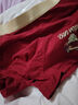 紅豆青少年兒童內褲本命年騏驥紅男大童初高中學(xué)生純棉抑菌四角短褲 曬單實(shí)拍圖