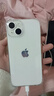 Apple【分期0首付】蘋(píng)果16/15/14/13/16e手機 iPhone16plus/15plus/14plus雙卡雙待 全網(wǎng)通5G 智能手機 蘋(píng)果14 星光色 128GB+全網(wǎng)通+質(zhì)保2年+配件 曬單實(shí)拍圖