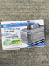 森森魚(yú)缸水陸兩用潛水泵HQB-4500款100w魚(yú)缸漁池循環(huán)水泵水族箱抽水泵 曬單實(shí)拍圖