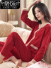 莫代爾紅色睡衣女士春秋季棉長(cháng)袖新款本命年結婚家居服大碼秋冬睡衣套裝 61587喜慶紅 M 86-102斤 曬單實(shí)拍圖
