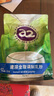 a2奶粉 新西蘭進(jìn)口全脂速溶成人奶粉青年中老年奶粉1kg【臨期清倉】 曬單實(shí)拍圖