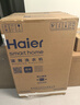 海爾（Haier）云溪4.0pro 滾筒洗衣機單洗全自動(dòng)家用 10公斤超薄 家電國家補貼 自營(yíng)直驅7KJ3 一級能效 以舊換新 曬單實(shí)拍圖
