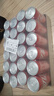 可口可樂(lè )（Coca-Cola）汽水飲料 碳酸飲料 330ml*24摩登罐 新老包裝隨機發(fā)貨 年貨 曬單實(shí)拍圖
