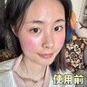 透真防曬噴霧377美白防曬防水防汗防紫外線(xiàn)男女士防曬霜軍訓專(zhuān)用200ml 曬單實(shí)拍圖