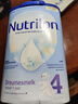 諾優(yōu)能（Nutrilon）荷蘭牛欄嬰幼兒配方奶粉乳糖配方原裝進(jìn)口 4段 1罐 （12-24個(gè)月）26.12-27.7 曬單實(shí)拍圖