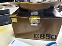 尼康D850 F卡口高端全畫(huà)幅畫(huà)質(zhì)旗艦單反相機 高畫(huà)質(zhì)單反相機 拍鳥(niǎo) 靜態(tài) 機身(不含鏡頭,包含64GXQD內存卡) 標配 曬單實(shí)拍圖