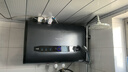 AOTHMIZS史密施特【上門(mén)安裝】電熱水器家用洗澡速熱儲水式扁桶型電熱水器一級能效智能超薄出水斷電熱水器 【黑色80L觸控款】出水斷電 遠程遙控 迅熱增容 曬單實(shí)拍圖