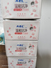 ABC私處濕巾衛生清潔抑菌濕巾PH弱酸18片/盒*4盒(KMS免洗配方） 曬單實(shí)拍圖