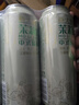 燕大師茉莉花茶中式精釀啤酒500ml*3罐網(wǎng)紅茶啤酒嘗新國潮燒烤聚會(huì )微醺 曬單實(shí)拍圖