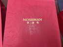 諾詩(shī)曼一帆風(fēng)順?lè )瑪[件辦公室客廳酒柜裝飾品喬遷之喜搬家禮物開(kāi)業(yè)禮品 定制刻字（聯(lián)系客服）小號一帆風(fēng)順擺件 曬單實(shí)拍圖