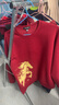 真維斯（Jeanswest）酒紅色衛衣秋冬季男女同款2026新年限定馬年本命年衣服潑墨馬外套 曬單實(shí)拍圖