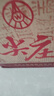尖莊五糧液股份出品 濃香型光瓶白酒 純糧食酒【喜酒】 52度 500mL 12瓶 曲酒白標整箱 曬單實(shí)拍圖