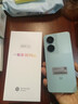 華為智選手機新品暢享 80 Plus 智選5G鴻蒙生態(tài)智能 雙五星耐摔防水 紅外遙控 全網(wǎng)通巨鯨長(cháng)續航老人學(xué)生機 雅川青【全新原廠(chǎng)包裝】 24GB(12+12)+512GB 官方標配|贈藍牙耳機+18 曬單實(shí)拍圖